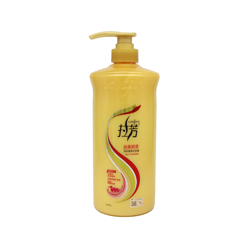 拉芳焗油瑩亮護發素