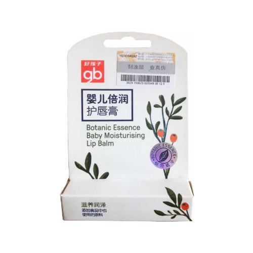 好孩子嬰兒潤唇蜜