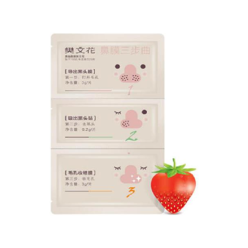 樊文花修護面膜