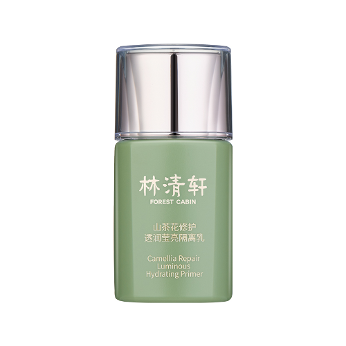 林清軒山茶花修護透潤瑩亮隔離乳