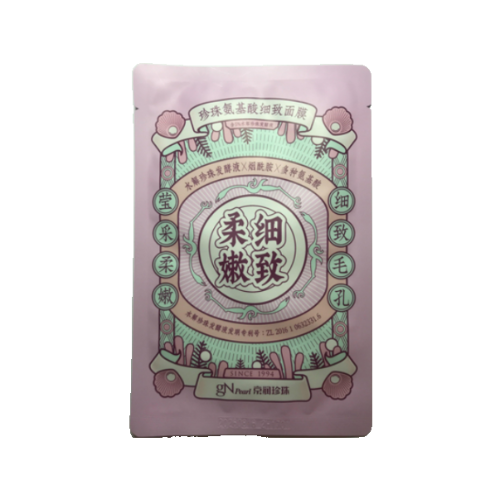 京潤珍珠珍珠氨基酸細致面膜