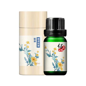 佰草世家眼部護理精油