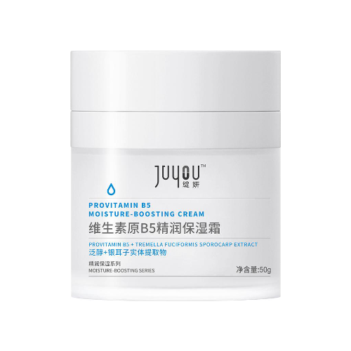 綻妍維生素原B5精潤保濕霜