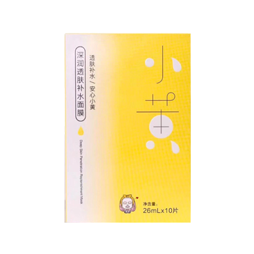 DONG XIN深潤透膚補水面膜