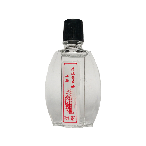 亞美清涼薄荷油