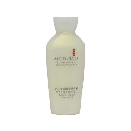美膚寶源萃雪顏乳液