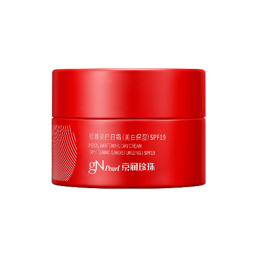 京潤珍珠珍珠美白日霜(美白保濕)SPF10