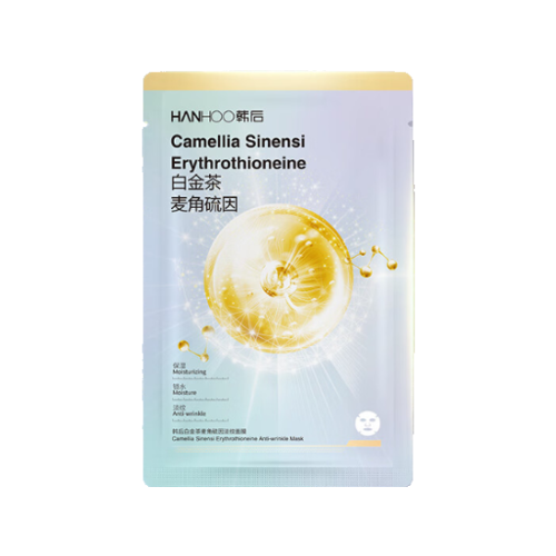 韓后白金茶麥角硫因淡紋面膜