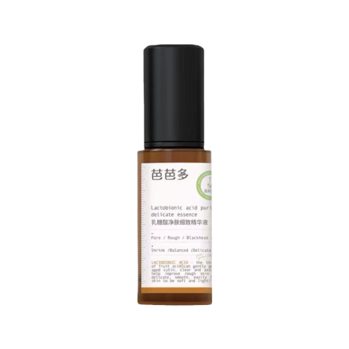 芭芭多細致收斂毛孔精華液