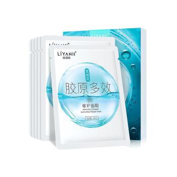 麗顏肌雪絨花膠原多效修護面膜