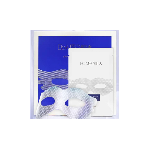 Bio-MESO肌活晶鉆密鑰眼膜