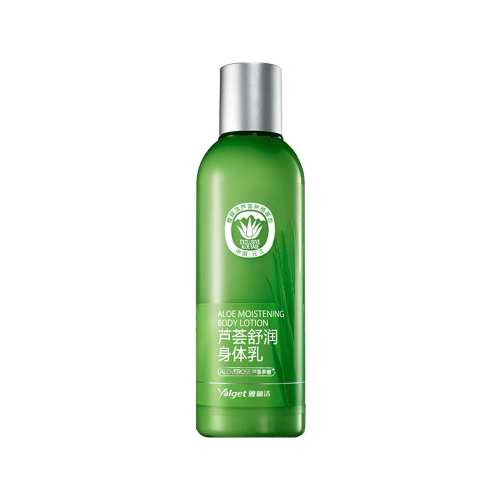 雅麗潔蘆薈舒潤保濕乳