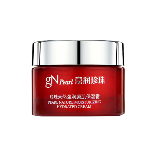 京潤珍珠珍珠男仕俊逸滋潤護膚乳液