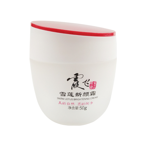 霞飛 雪蓮新顏霜