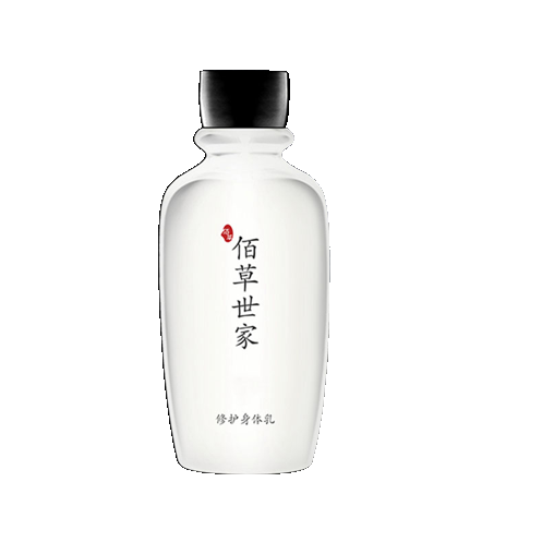 佰草世家潤膚身體乳