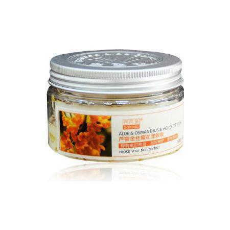 芭芭多蘆薈金桂蜜花漾眼膜