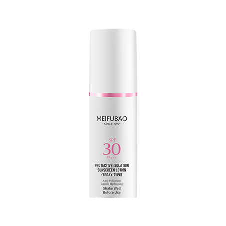 美膚寶輕盈倍護隔離防曬乳（噴霧型）SPF30 PA+++