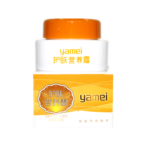 亞美護膚營養霜