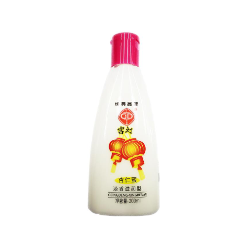 宮燈杏仁蜜（淡香滋潤型）