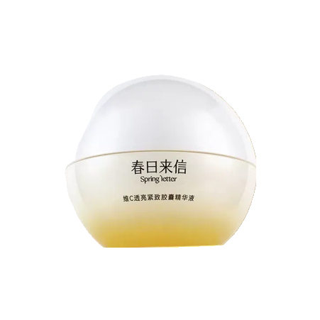 春日來信維C透亮緊致膠囊精華液
