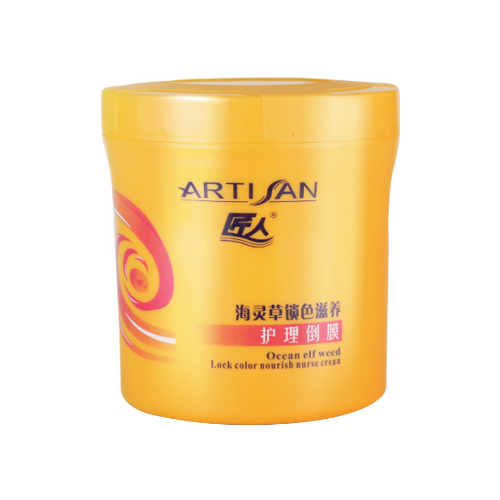 匠人海靈草鎖色滋養護理倒膜