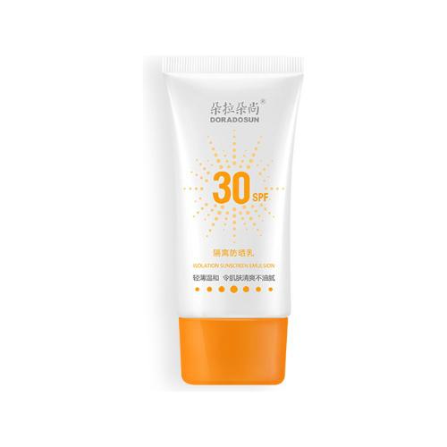 朵拉朵尚隔離防曬乳SPF30