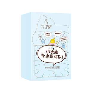 小迷糊 復合玻尿酸補水竹炭面膜