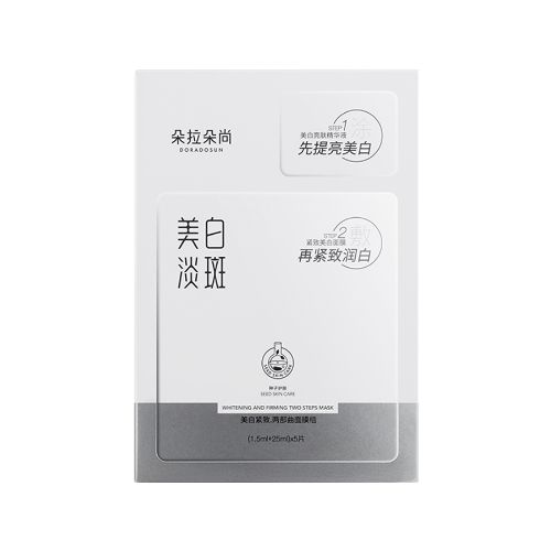 朵拉朵尚緊致美白面膜