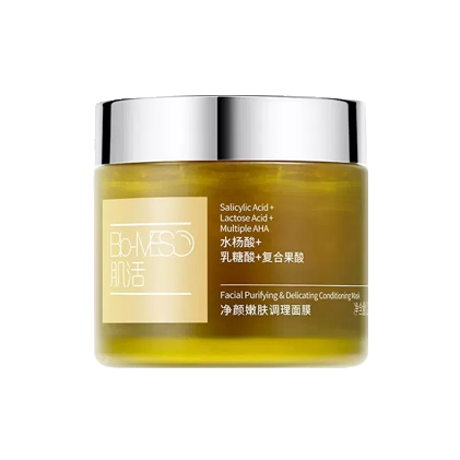 Bio-MESO肌活凈顏嫩膚調理面膜