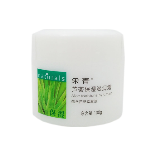 采青蘆薈保濕滋潤霜
