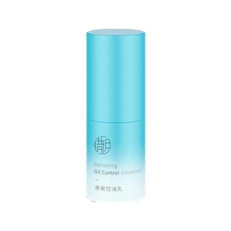 惜玥凈爽控油乳