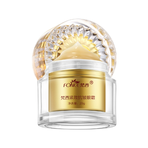 梵西緊致抗皺眼霜