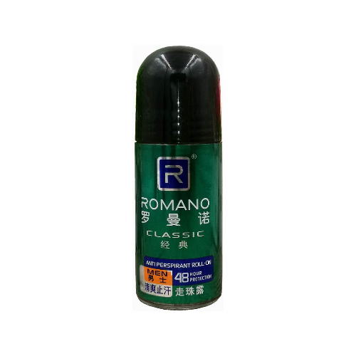 羅曼諾活力清爽止汗走珠露
