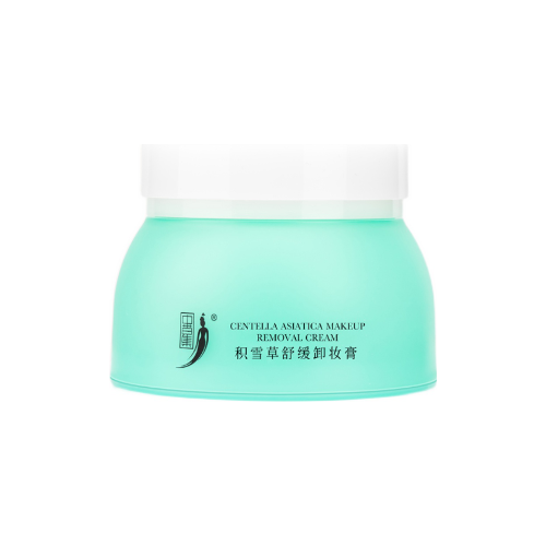 中草集積雪草卸妝膏
