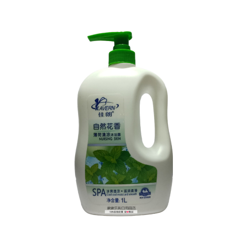 佳朗 自然花香薄荷清涼沐浴露