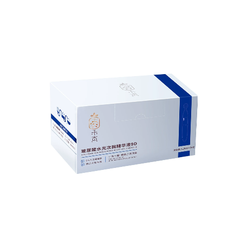 禾真玻尿酸水光次拋精華液9D
