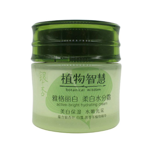 植物智慧 柔白水分霜