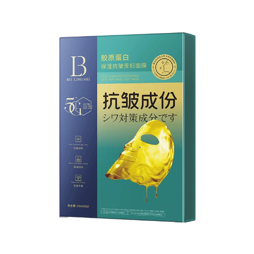 貝玲美膠原蛋白保濕抗皺貴婦面膜