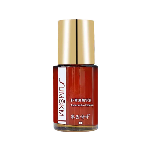 賽因詩婷痘印修護精華液