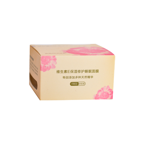 冰王蘆薈清痘精華液