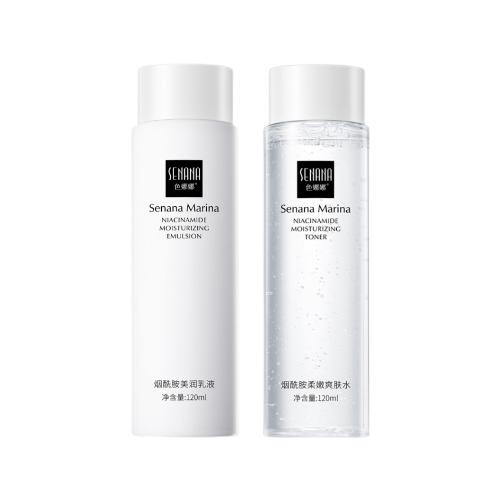 色娜娜煙酰胺美潤乳液