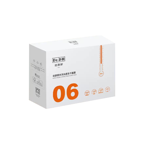 達膚妍水潤光感凍干面膜