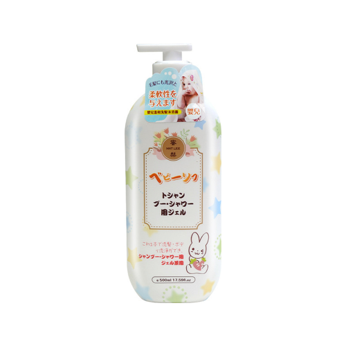 蜜梨嬰兒溫和洗發沐浴露
