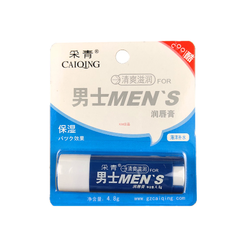 采青清爽滋潤男士潤唇膏