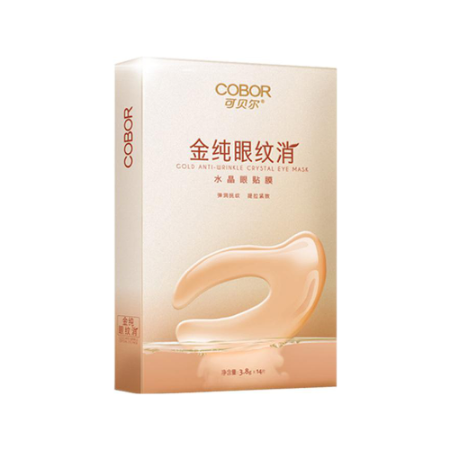 可貝爾眼紋消膠原蛋白水晶眼貼膜