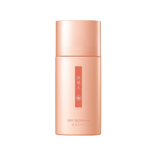 冰美人防曬乳SPF30PA+++