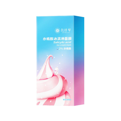 九葉草水楊酸冰淇淋面膜