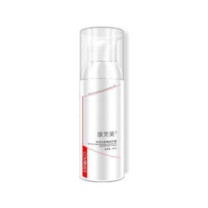 康芙美  水動力舒緩修護霜