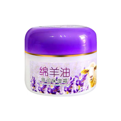 香約美疆綿羊油倍潤保濕霜