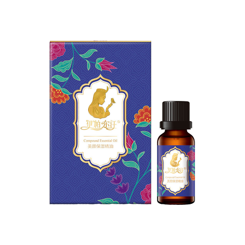 伊帕爾汗薰衣草精油